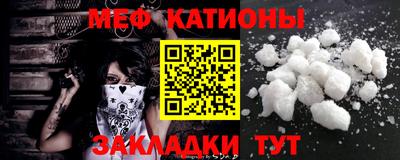 тгк Рязань