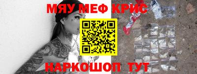 тгк Рязань