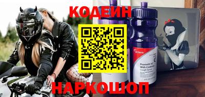 тгк Рязань