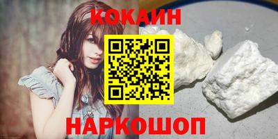ECSTASY Рыбинск