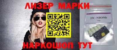 тгк Рязань