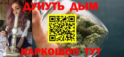 ECSTASY Рыбинск