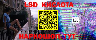 тгк Рязань