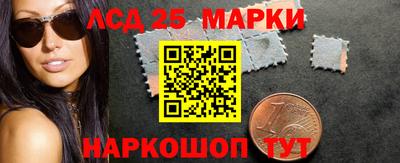 тгк Рязань