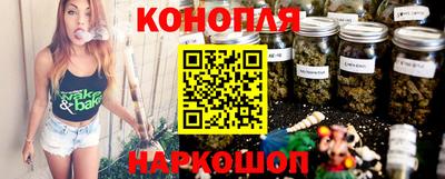 ECSTASY Рыбинск