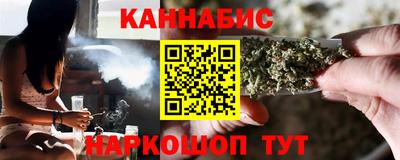 тгк Рязань