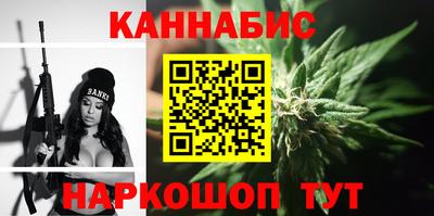 тгк Рязань