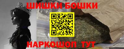 ECSTASY Рыбинск