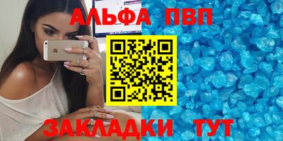 ECSTASY Рыбинск