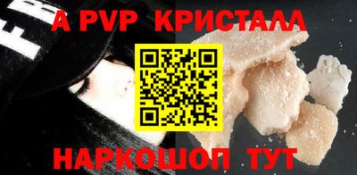 ECSTASY Рыбинск