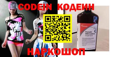 ECSTASY Рыбинск