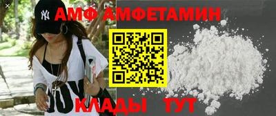 тгк Рязань