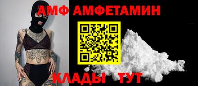 тгк Рязань