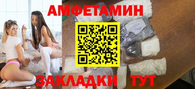 тгк Рязань