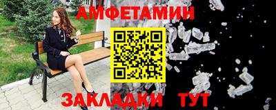 ECSTASY Рыбинск