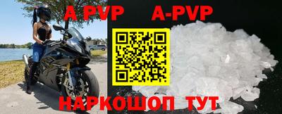 тгк Рязань