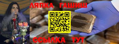 ECSTASY Рыбинск