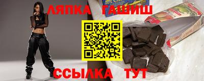 тгк Рязань