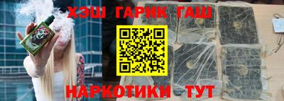 ECSTASY Рыбинск
