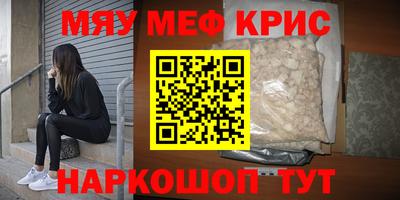 тгк Рязань