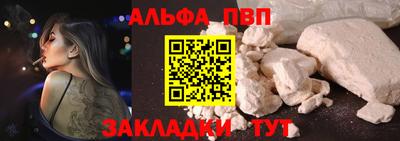 ECSTASY Рыбинск