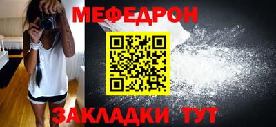 ECSTASY Рыбинск