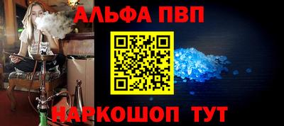 тгк Рязань